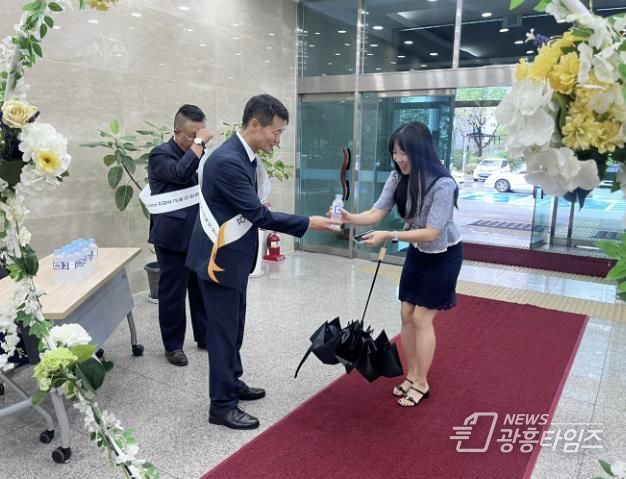 동두천양주교육지원청, 9월 상호존중의 날을 맞아 특별한 출근길 행사 운영