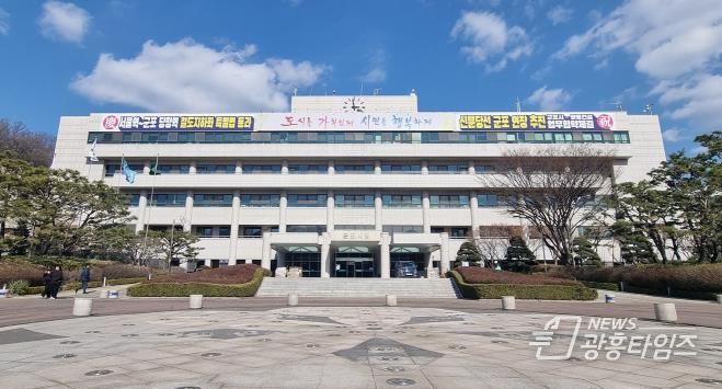 군포시청