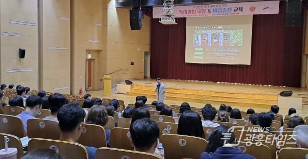 안산시, 특이민원 대응·마음 충전 교육…