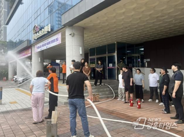 의왕도시공사 부곡스포츠센터 소방합동훈련 실시