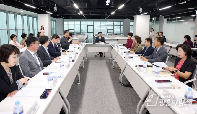 연수조정협의회 현장 사진