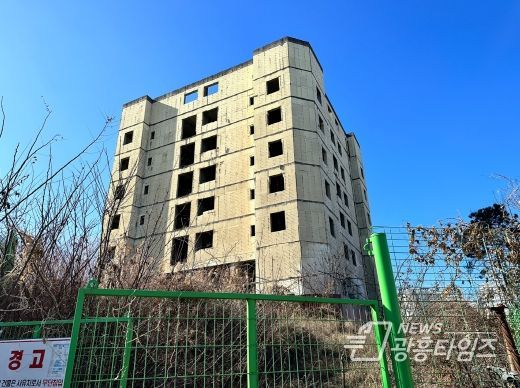 경기도, ‘도심 흉물’ 공사중단 건축물 18곳 정비 완료. 남은 33곳도 정비 추진