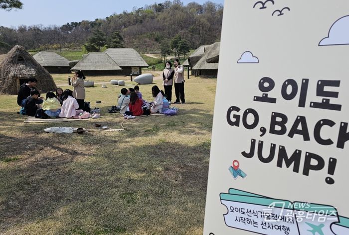 시흥시, 2025년 국가유산청 ‘생생 국가유산 공모사업’ 선정