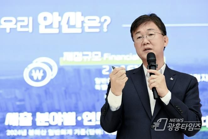 이민근 안산시장