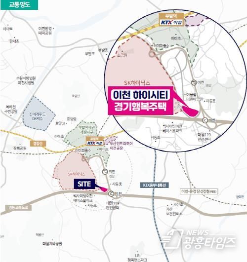 경기주택도시공사, 이천 하이시티 경기행복주택 29세대 첫 공급