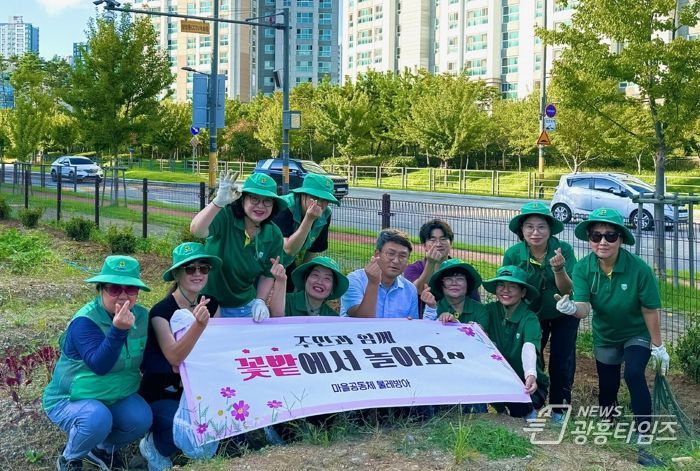 배곧1동 새마을부녀회, 영산홍 200주 식재