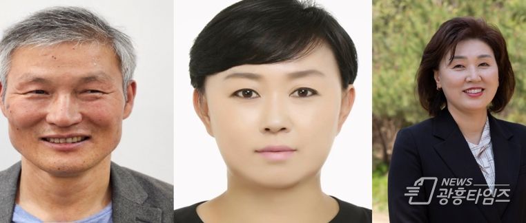 광명시는 광명시민대상 수상자로 김군채, 최미정, 김지영 씨를 최종 선정했다고 29일 밝혔다. 사진 왼쪽부터 김군채, 최미정, 김지영 씨.