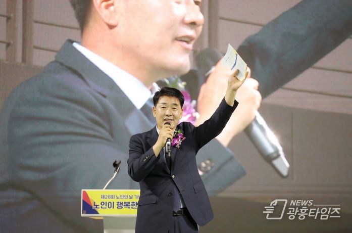 축사하는 배정수 화성시의회 의장