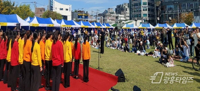 안양과천교육지원청, 2024 삼덕종이문화예술교육축제
