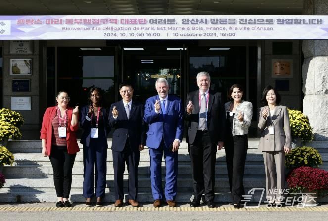 안산시, 유럽권 교류 물꼬… 佛 파리 동부행정구역 대표단 영접