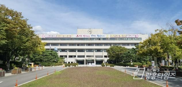 군포시청