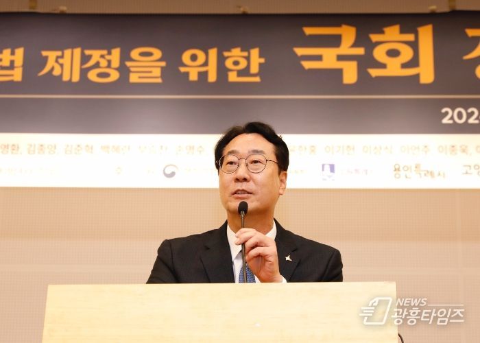 정명근 화성시장, 특례시 지원 특별법 제정 위한 국회 정책토론회 참석