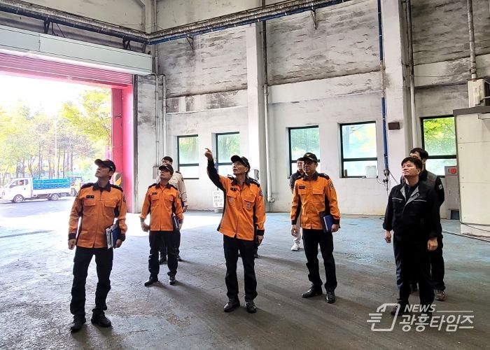 광명소방서, 광명시 자원회수시설 관서장 현장안전컨설팅 실시