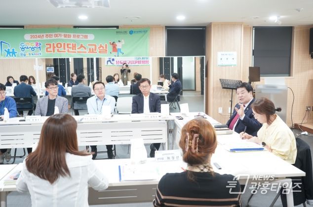 경기도 의회 이병길의원, 통합돌봄네트워크로 동북권 복지 불균형 해소 기대