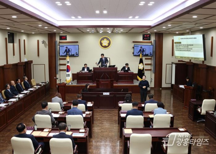 광명시의회, 제289회 임시회 폐회