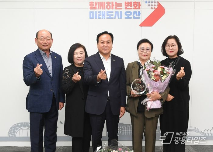 오산시, ‘1일 명예시장’으로 오산시 새마을부녀회 홍영숙 회장 위촉