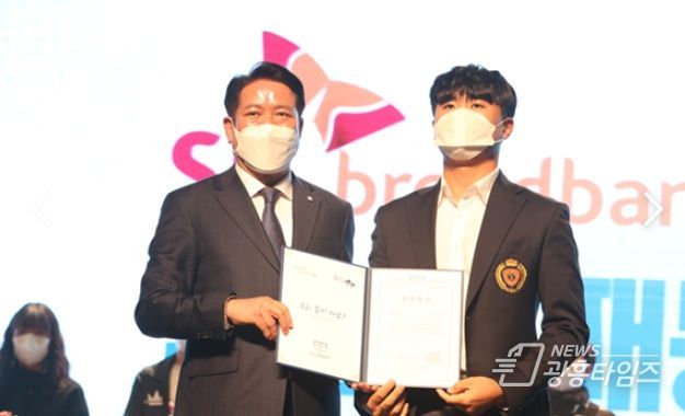 자랑스러운 안양시 재능장학생 조우영, KPGA 투어에서 프로 첫 우승!