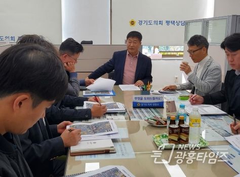 김상곤 경기도의원, 신장동 도시재생 현안 정담회 개최