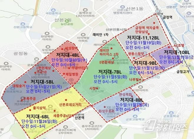 블록 위치도