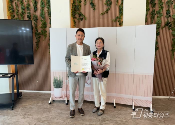 시흥도시공사, 제7대 노동조합 위원장에 ‘김형주’ 후보 당선