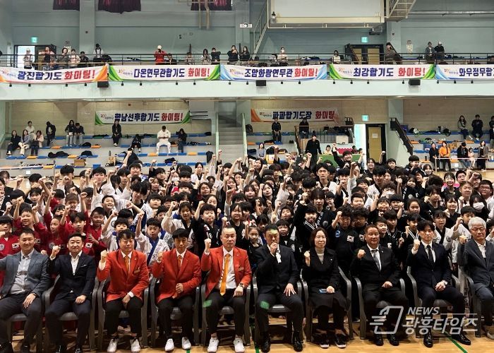 2024 화성시장배 태권도·합기도대회 성료