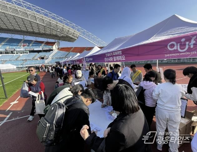 안산시, 전세사기 피해 예방 캠페인 펼쳐…
