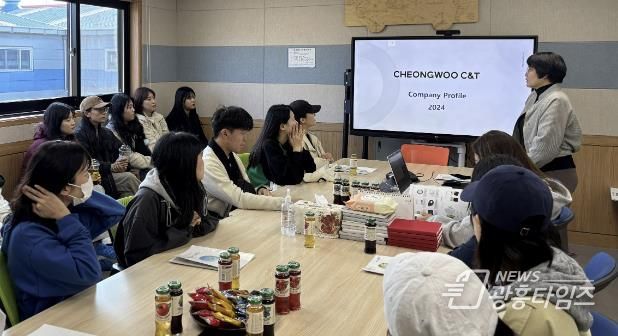 안산시, 청년도전지원사업 기업탐방 진행… 취업의 꿈 돕는다