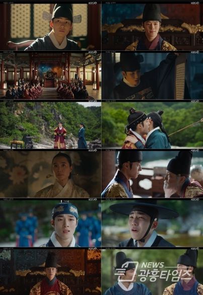 사진 제공: KBS 2TV <사관은 논한다 : 드라마 스페셜 2024> 방송 캡처