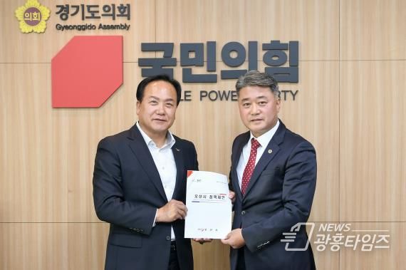이권재 오산시장, 경기도의회 국민의힘 찾아
