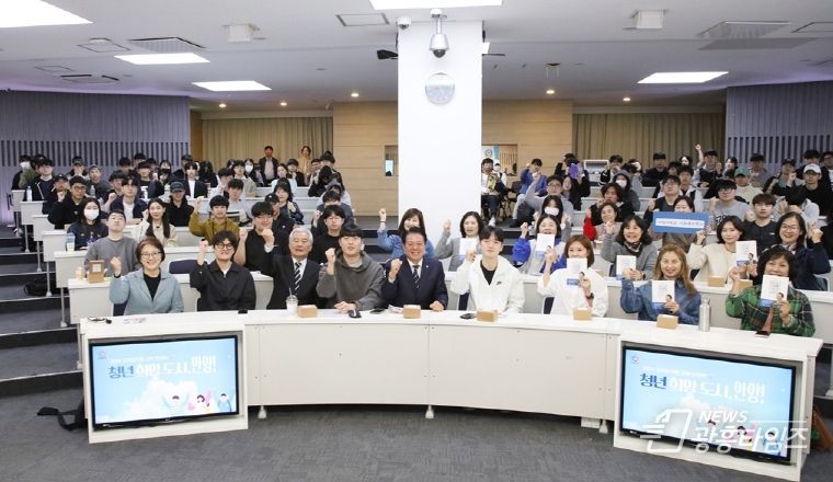 대림대 안양학 특강(2024년10월30일)