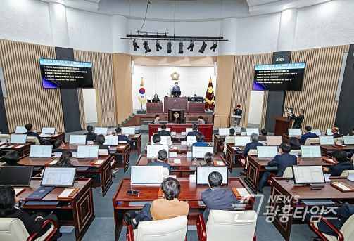 본회의장 전경