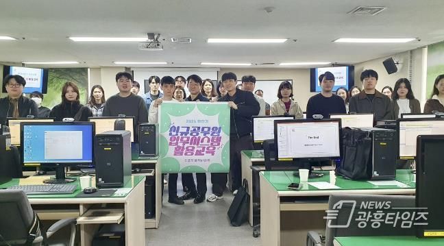안양시, 신규 공무원 대상 선배가 직접 전수하는 ‘업무시스템 활용’ 교육