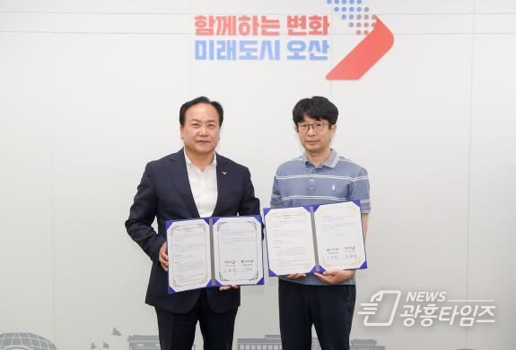 지난 10월 9일 오산시와 서울어린이병원이 최근 소아진료 지역협력체계 구축 시범사업 추진을 위한 업무협약을 체결했다.