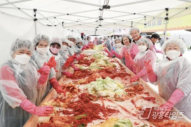 의왕시 ‘사랑의 김장나눔행사’성황리 개최