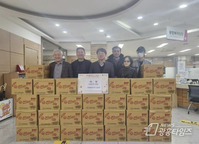 의왕예술의거리상인회, 연말 맞아 이웃에 온정 나눔