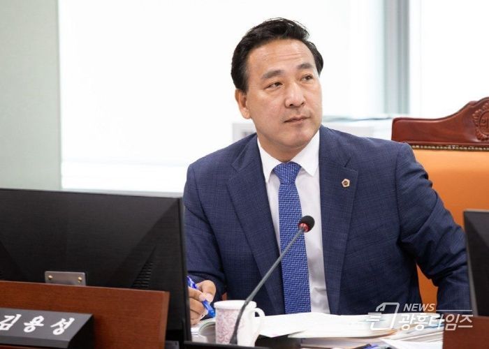 경기도의회 예산결산특별위원회 김용성 의원(더불어민주당, 광명4)