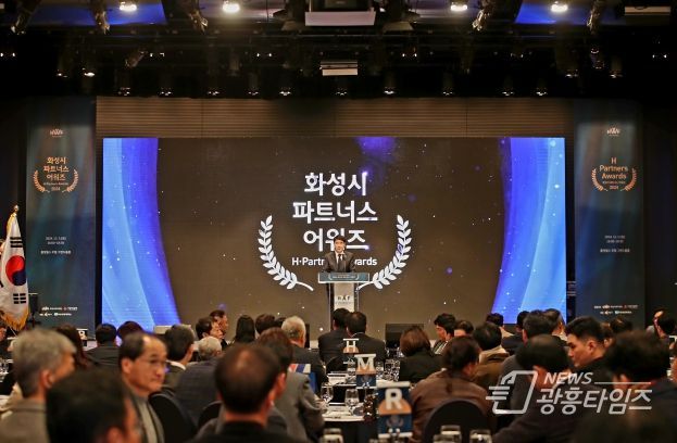 축사 진행 중인 배정수 의장