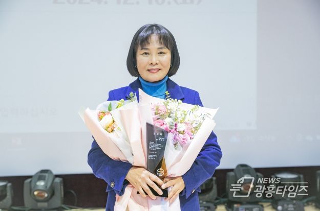 화성시의회 문화복지위원회 위영란 의원, 화성시를 사랑하는 언론인연합회로부터 공로패 수여
