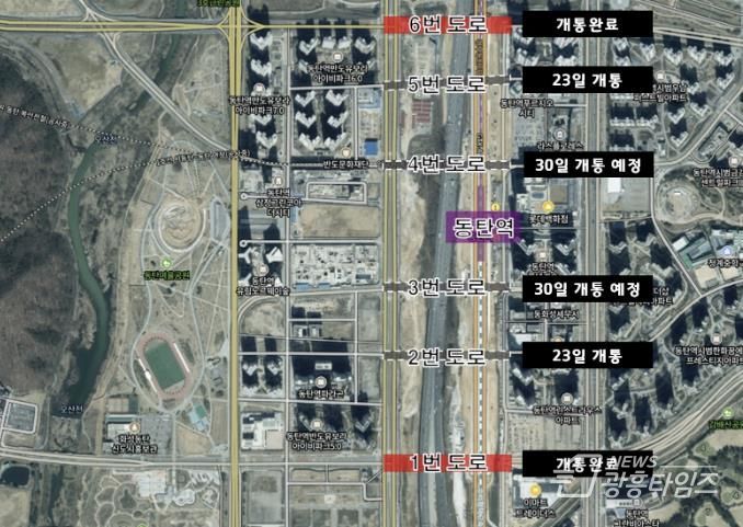 화성 동탄1·2신도시 잇는 경부직선화 상부연결도로 이달 전면 개통!