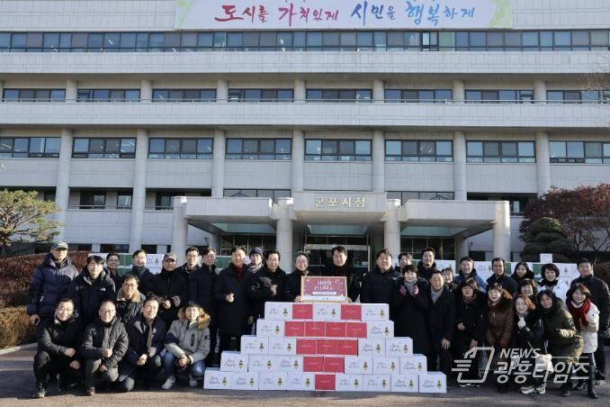 새중앙교회, 군포시 취약계층에 식료품꾸러미 1,004박스 기탁