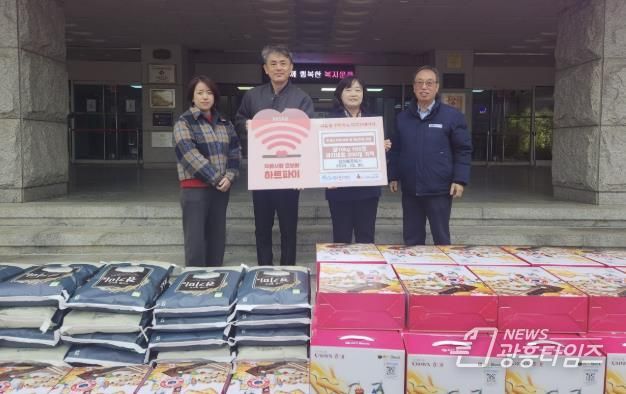 안산시, 삼성에프씨(주)로부터 저소득층 위한 후원 물품 기탁받아