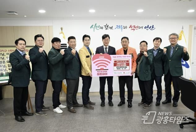 안산시, 국제로타리3750지구 신안산로타리클럽의 사랑의 쌀 기탁받아