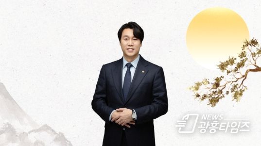 박준모 안양시의회 의장