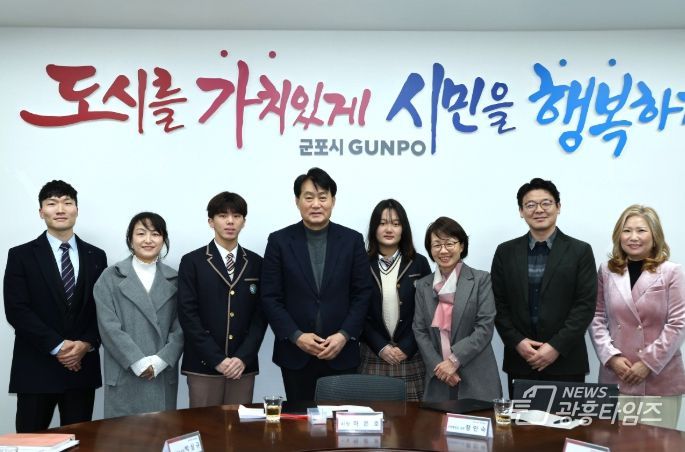 군포시, 군포중앙고와 자율형공립고 운영·지원 협약 체결