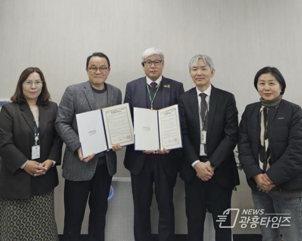 시흥시 무한돌봄센터, 웰손병원과 저소득 가정 선천성질환 무료 수술 지원 협약