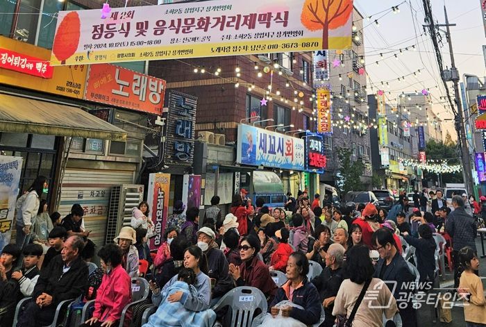 광명시, 골목상권 살리기 총력… 지원사업 조기 추진