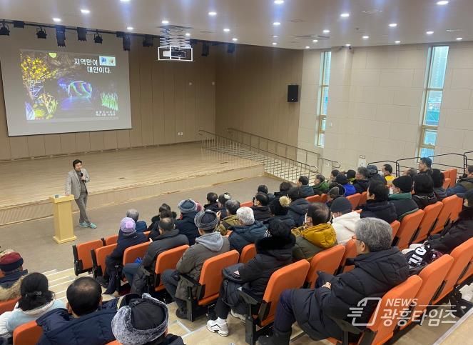 광명도시공사, 주차관리원 현장밀착형 안전교육 특강 실시