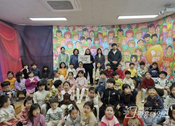 초록꿈어린이집, 의왕시 청계동에 바자회 수익금 기탁