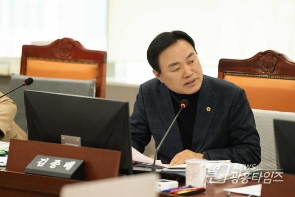 경기도의회 김종배 의원, 기후환경에너지국 주요 사업 예산 집행 및 관리 감독 문제점 지적