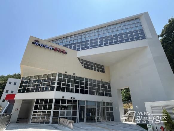 군포청년공간플라잉